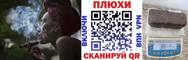 даркнет клад  Светлый  ГАШИШ гашик  наркотики 