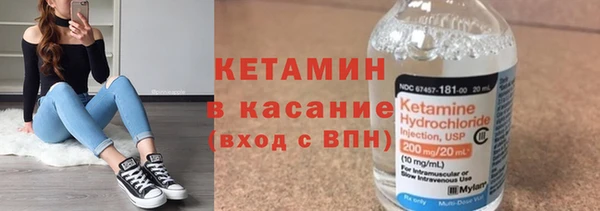 кокс Ельня