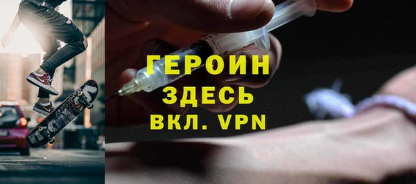 стаф Елабуга