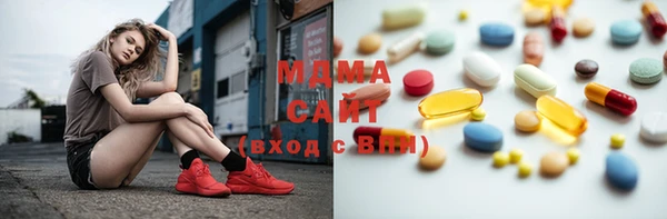 альфа пвп VHQ Елизово