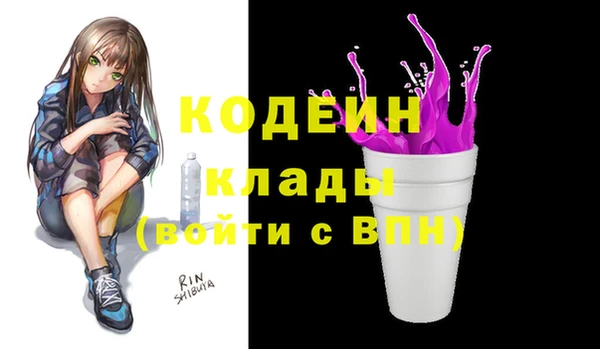 гашиш Пролетарск