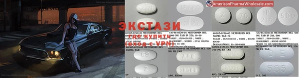 кокс Ельня