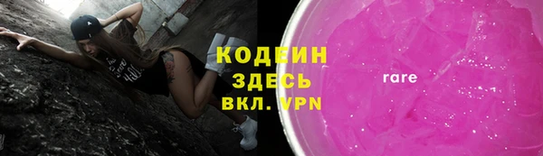 кокс Ельня