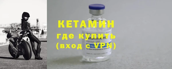 кокс Ельня