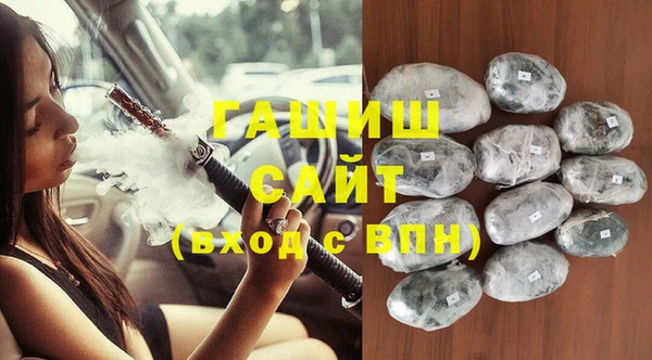 кокс Ельня