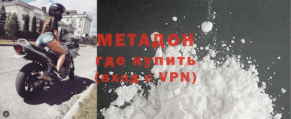 стаф Елабуга