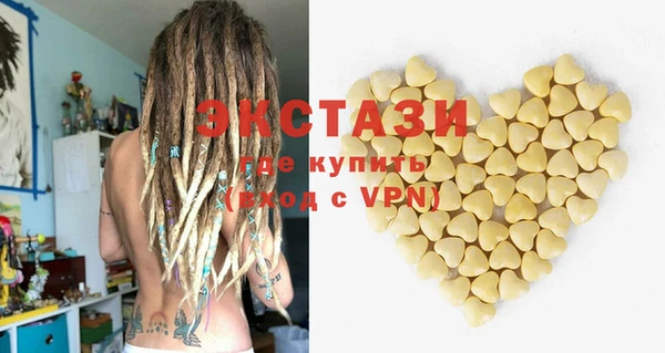 кокс Ельня