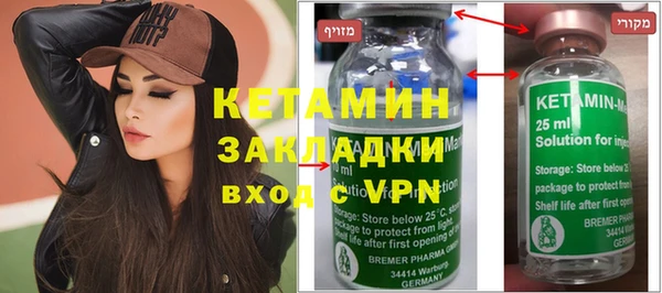 а пвп мука Снежинск