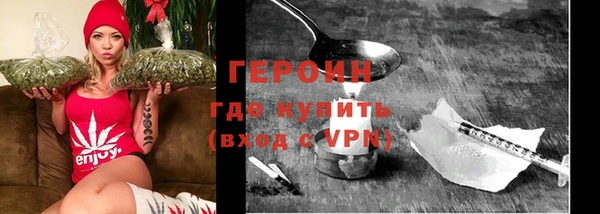 кокс Ельня