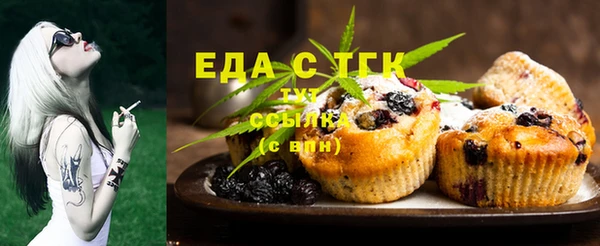 кокс Ельня