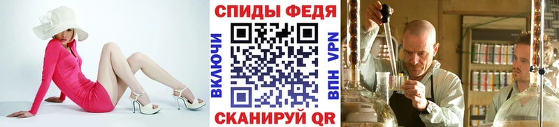 Метамфетамин витя  Светлый 