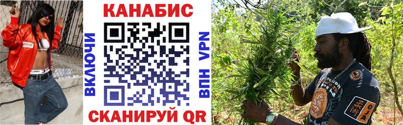 МАРИХУАНА гибрид  Светлый 